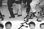 勝俣州和「何度も潰されかけた。ウンナンと仕事したらとんねるず・DTとはダメと暗黙あった」