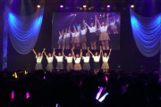 【SKE48】 #6期単独Zepp を見学したメンバーの感想まとめ！
