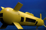 仏タレスと三菱重工、海上自衛隊への自律型水中航走式機雷探知機提供に向け協業！