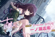 【デレマス】志希にゃんが10分間質問に答えてくれる