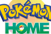 ポケモンHOME公式サイトｷﾀ━━━━(ﾟ∀ﾟ)━━━━!!