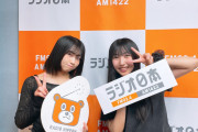 杉原明紗ちゃんがモーニング女学院～放課後ミーティング～出演きたあああああああああああああああああああああああああああああああああ