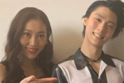 【動画】羽生結弦の元妻・末延麻裕子さんがバイオリニスト復帰へ