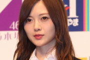 何故白石麻衣は乃木坂卒業後にキャラを変えたのか