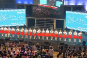 【朗報】NGT48さん、結構女性人気あるらしい！