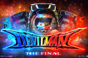 【新台】ニューギン「Pデビルマン THE FINAL」PV公開！1/129、最強デビルループSPEC