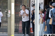 【悲報】求刑7年のジャンポケ斉藤さん、今日から6連勤と判明wwwwwwwwwwwwwwwwww