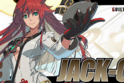 【朗報】ギルティギアの新キャラ「ジャックオー」が全世界で大ブーム。格ゲー復活へｗｗｗｗ