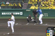 【阪神対DeNA7回戦】DeNA、3回にソトのタイムリーで先制！！！！！