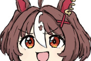 【ウマ娘】良いマイラー？悪いマイラー？