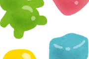 市販のうまいグミ教えろｗｗｗｗｗｗｗｗｗｗｗｗｗｗｗｗｗｗｗｗｗｗｗｗｗｗｗｗｗｗｗｗｗｗｗｗｗｗｗｗ