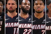 【NBA】新生MIAのロスターは賛否両論！東首位もプレーインラインもあり得る？