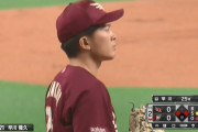 早川隆久(22)4勝2敗 防御率3.43 42回43奪三振←こいつが話題にならない理由