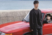 朝日新聞記者「『ドライブ・マイ・カー』がアカデミー賞を受賞しても日本映画の勝利を意味しません」