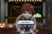【ミリシタ】2022年ハロウィンでアイドルにお出迎えされた時のミリP達の反応