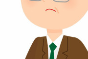 【理不尽】警察に『説教』されたワイ「なんか納得いかないんだがｗｗｗｗｗ」