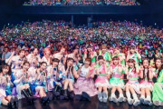 ｢曲交換やばい! 続けて欲しいイベント」｢あーりん×エビ中“サドンデス”コラボ」｢スタダ最高」あーりん、エビ中、東北産『トライアングルプラネット』アーカイブ配信スタート！