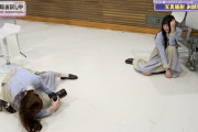 渡辺みり愛の写真を撮る体勢ｗｗｗ【乃木坂46】