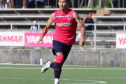 ジュビロ磐田がセレッソ大阪FW渡邉りょうを獲得へ　期限付き移籍で近日中発表とスポニチ