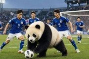 中国人「森保一が日本サッカー協会と契約を延長。ただし・・・」　中国人「FIFAランキングをここまで上げた」「よろしければ中国へどうぞ」
