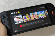 一般人は言う｢switch2の性能が凄いね！｣【真実】