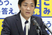 小沢、枝野に三下り半叩きつけて与党にすり寄ればワンチャンあるで！　～　【なんでも反対】#立憲が低調、国民党の提案路線と対照的　玉木代表｢良いアイデアがあれば政府・与党にのんでもらって実現すればいい｣