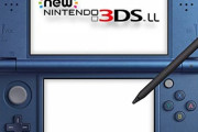 『New ニンテンドー3DS』とかいう携帯ゲーム機の到達点ｗｗｗ