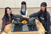 櫻坂46谷口愛季×石森璃花×中嶋優月、こたつでまったりトーク！『櫻坂46の「さ」』SPウィーク回タイムフリー配信中