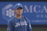 【vs.オリックス】日ハム河野、勝利投手の権利目前で佐野に同点2ラン被弾