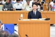 【速報】百条委員会「兵庫県知事、アウト～」報告書案判明