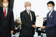立憲民主党さん、｢週刊誌に報じられたのに全く説明責任を果たしてない｣として辞職勧告案提出
