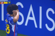 ◆U23亜杯速報◆R8 カタール×日本 日本延長後半川崎のミドルのこぼれを内野が蹴り込み2-4！