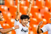 韓国メディア：バレンシアのイ・ガンイン劇場ゴールにファン歓呼「久保より卓越」…欧州注目の理由ある