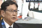 栗山監督「翔平はあまのじゃく系。行けますよっていうメッセージを僕は待っていた」