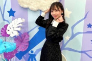 【日向坂46】キョコロヒーって齊藤京子の◯◯が1番いい