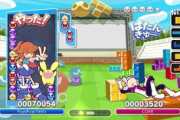 三大オカンがハマりがちなゲーム 『ぷよぷよ』『テトリス』