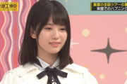 同期を道連れにする増田三莉音ちゃんワロタｗｗｗ【乃木坂46】