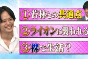 日本人3大演技上手い俳優