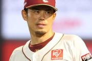 【悲報】楽天今江監督、解雇秒読み