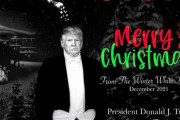 【悲報】ドナルド・トランプさんのクリスマスカード、いかがわしい画像に見えると話題に