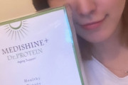 【元SKE48】松井珠理奈さん、インスタストーリーで怪しげな美容プロテインのステマ？