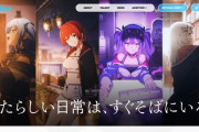 ホロライブ、VTuber1人あたり4億円の収益を突破