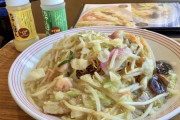 リンガーハットの皿うどん食い終わって異常に喉の乾きを覚えたから成分表示見てみた結果ｗｗｗｗ