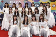 【乃木坂46】美月見すぎwww『ベストヒット歌謡祭2022』メンバーメッセージ動画動画が公開に！！！