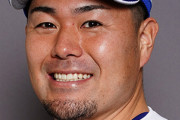 【NPB公式】中日・木下拓哉捕手、黒塗りになる