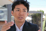 ピース・綾部さんが英語を教えてくれた日本人教師と結婚していた！自身の本でさらっと告白