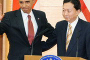 【パヨク悲報】オバマ前米大統領「感じは良いが付き合いにくい」　鳩山由紀夫元首相について