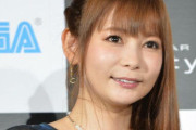 中川翔子さん、ガンダムの名言を引用して戦争反対を訴える「こんな簡単な連鎖が何故…」😭