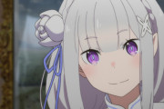 アニメキャラを「◯◯たん」って呼ぶ古のキモオタ、絶滅する🥺