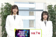 【櫻坂46】渡邉理佐＆森田ひかる、告知大成功ｷﾀ━━━━(ﾟ∀ﾟ)━━━━ｯ!!